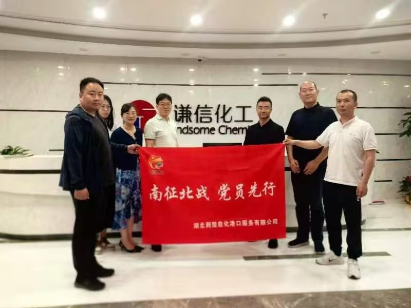 rb88随行版-rb88手机随行版登录入口