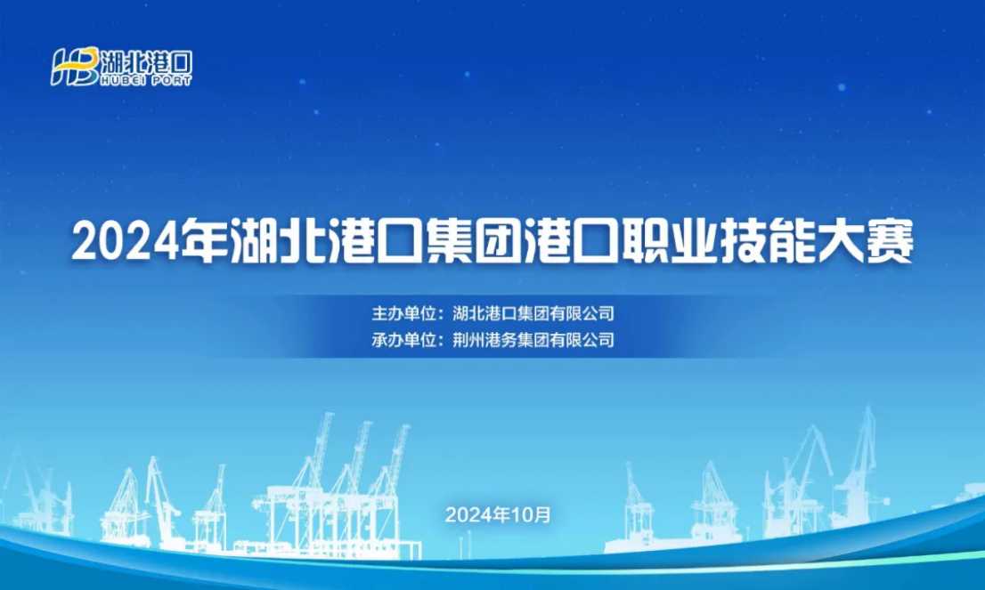 rb88随行版-rb88手机随行版登录入口