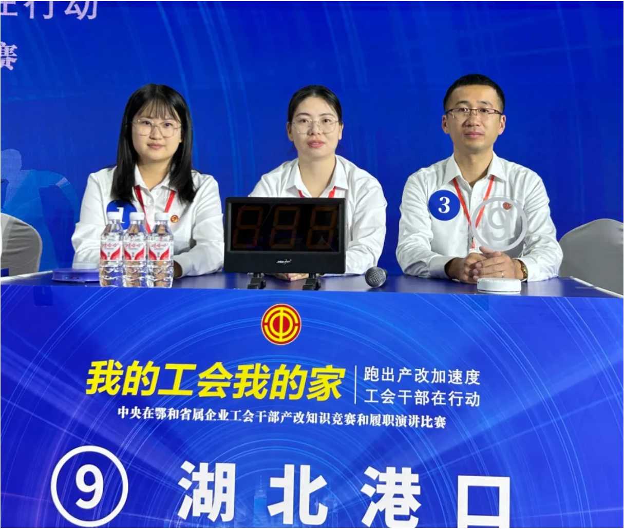 rb88随行版-rb88手机随行版登录入口