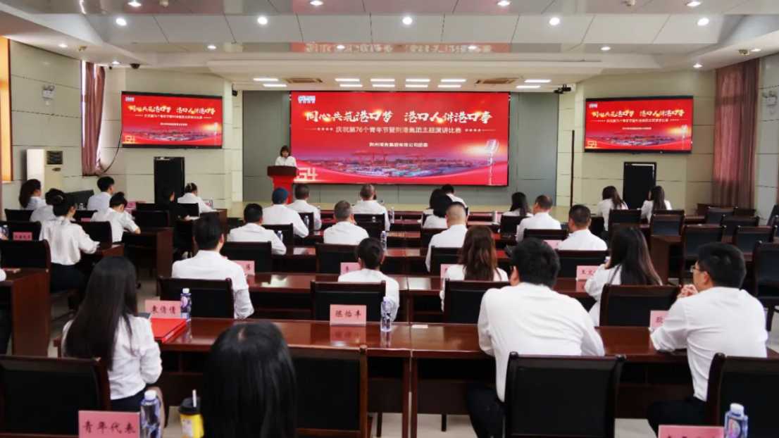 rb88随行版-rb88手机随行版登录入口