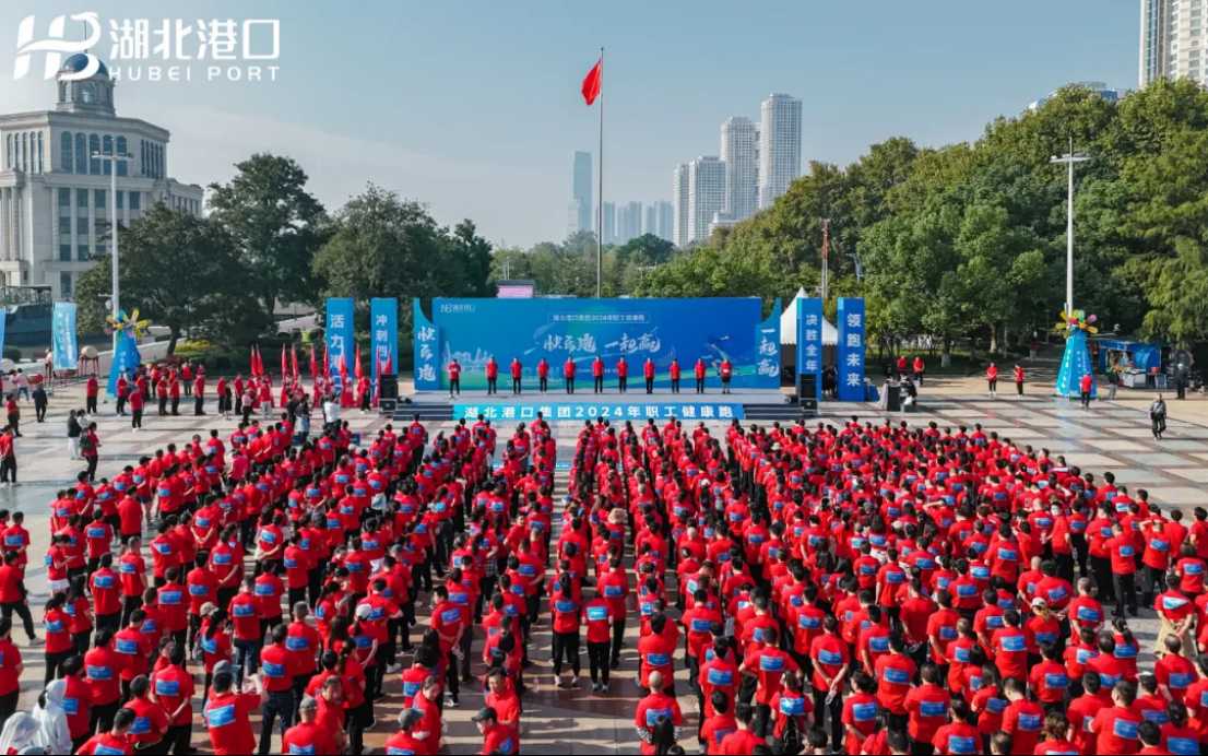 rb88随行版-rb88手机随行版登录入口