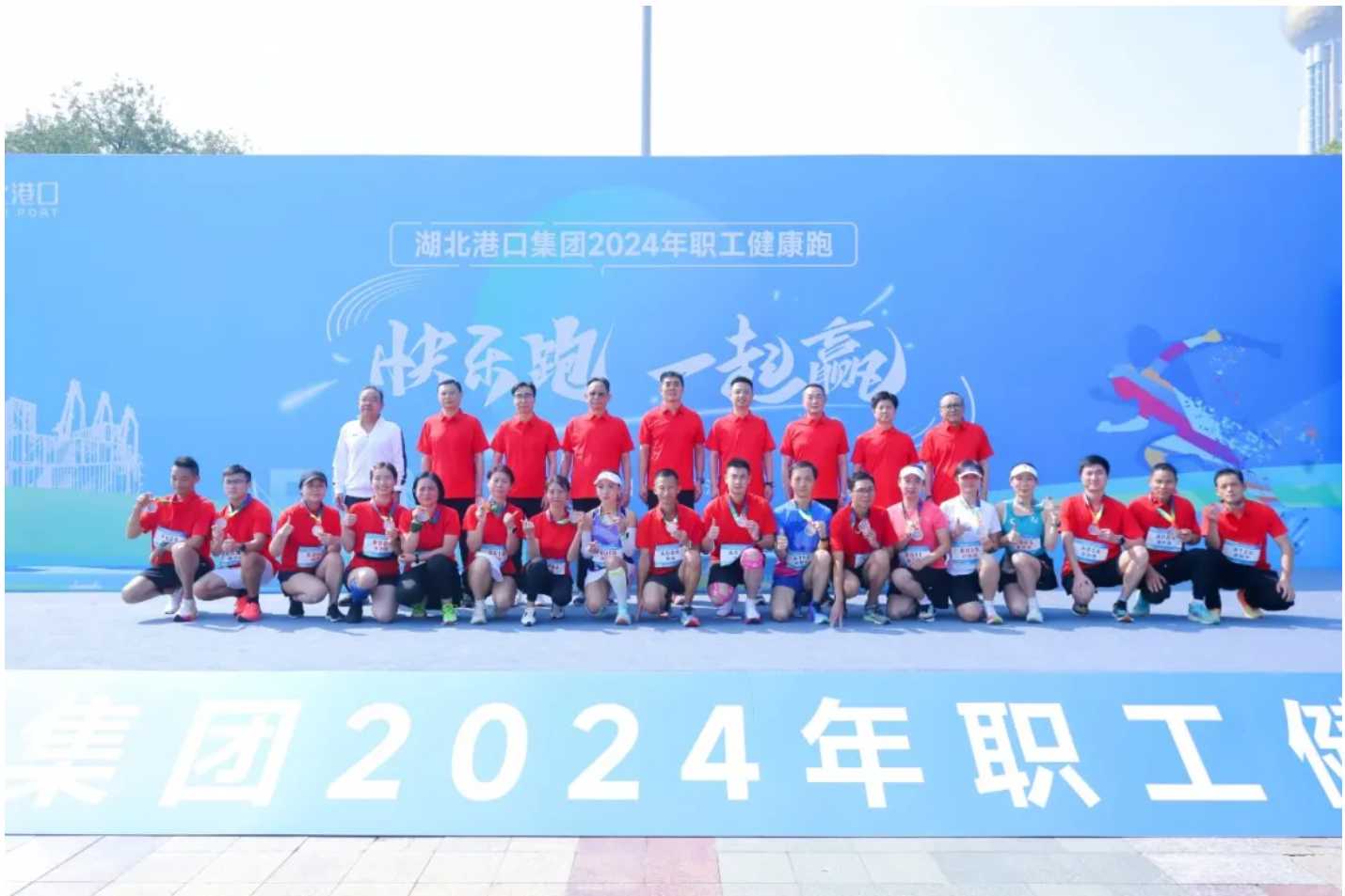 rb88随行版-rb88手机随行版登录入口