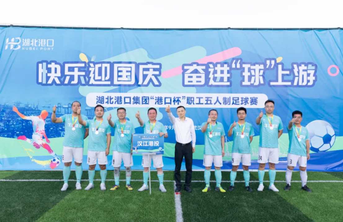 rb88随行版-rb88手机随行版登录入口