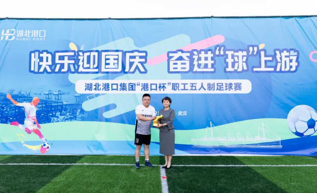 rb88随行版-rb88手机随行版登录入口