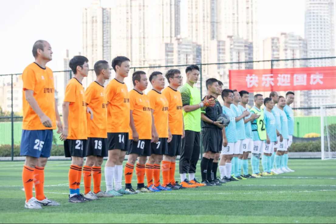 rb88随行版-rb88手机随行版登录入口