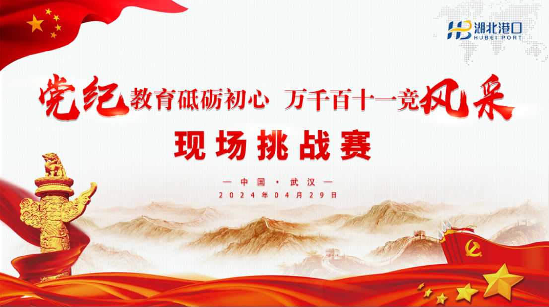 rb88随行版-rb88手机随行版登录入口