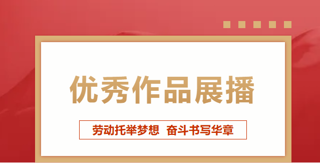 rb88随行版-rb88手机随行版登录入口
