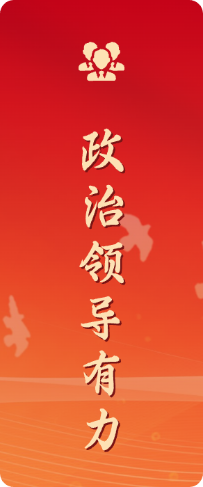 rb88随行版-rb88手机随行版登录入口