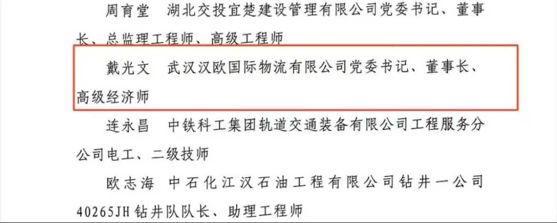 rb88随行版-rb88手机随行版登录入口