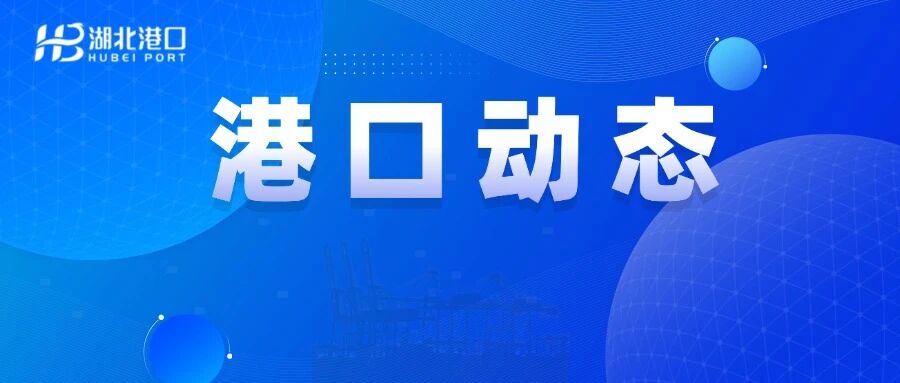 rb88随行版-rb88手机随行版登录入口