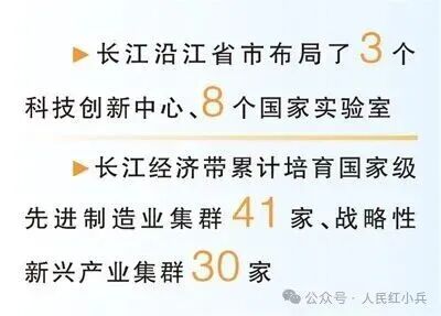 rb88随行版-rb88手机随行版登录入口
