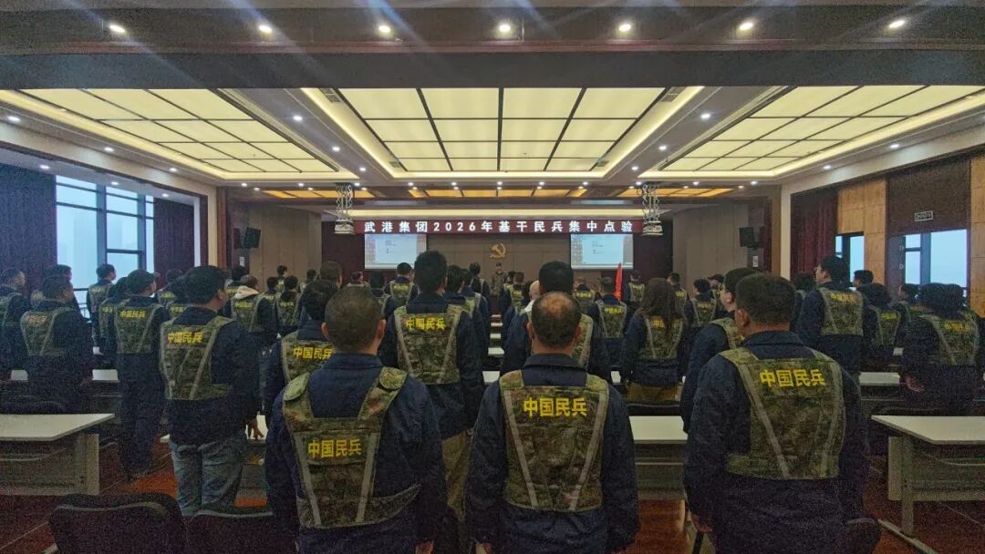 rb88随行版-rb88手机随行版登录入口