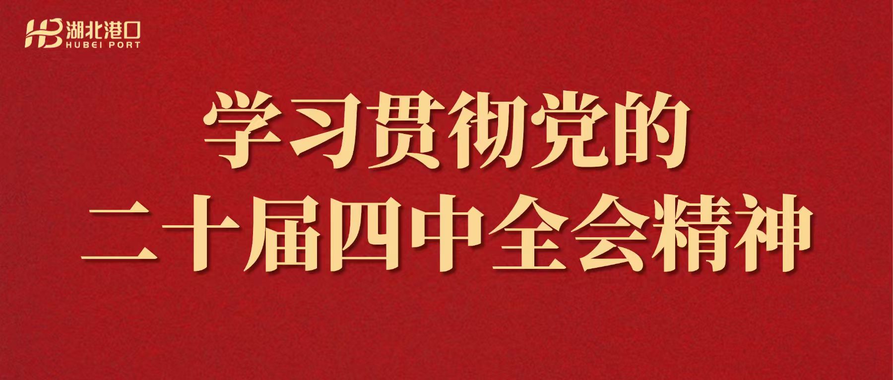 rb88随行版-rb88手机随行版登录入口